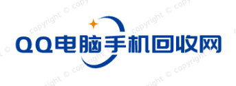 13253537703郑州二手电脑手机上门回收